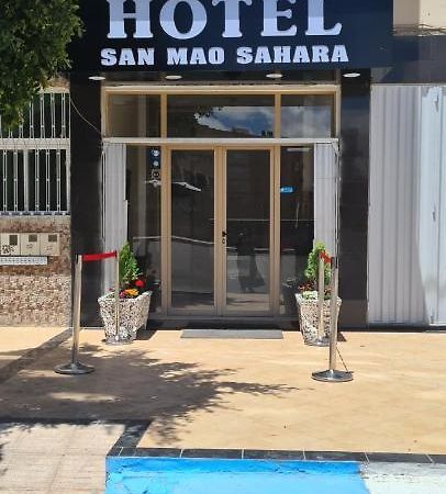 San Mao Sahara Hotel El-Ajún Kültér fotó