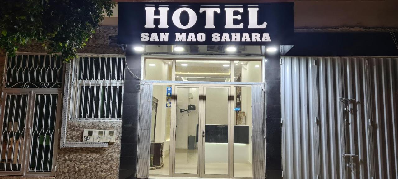 San Mao Sahara Hotel El-Ajún Kültér fotó